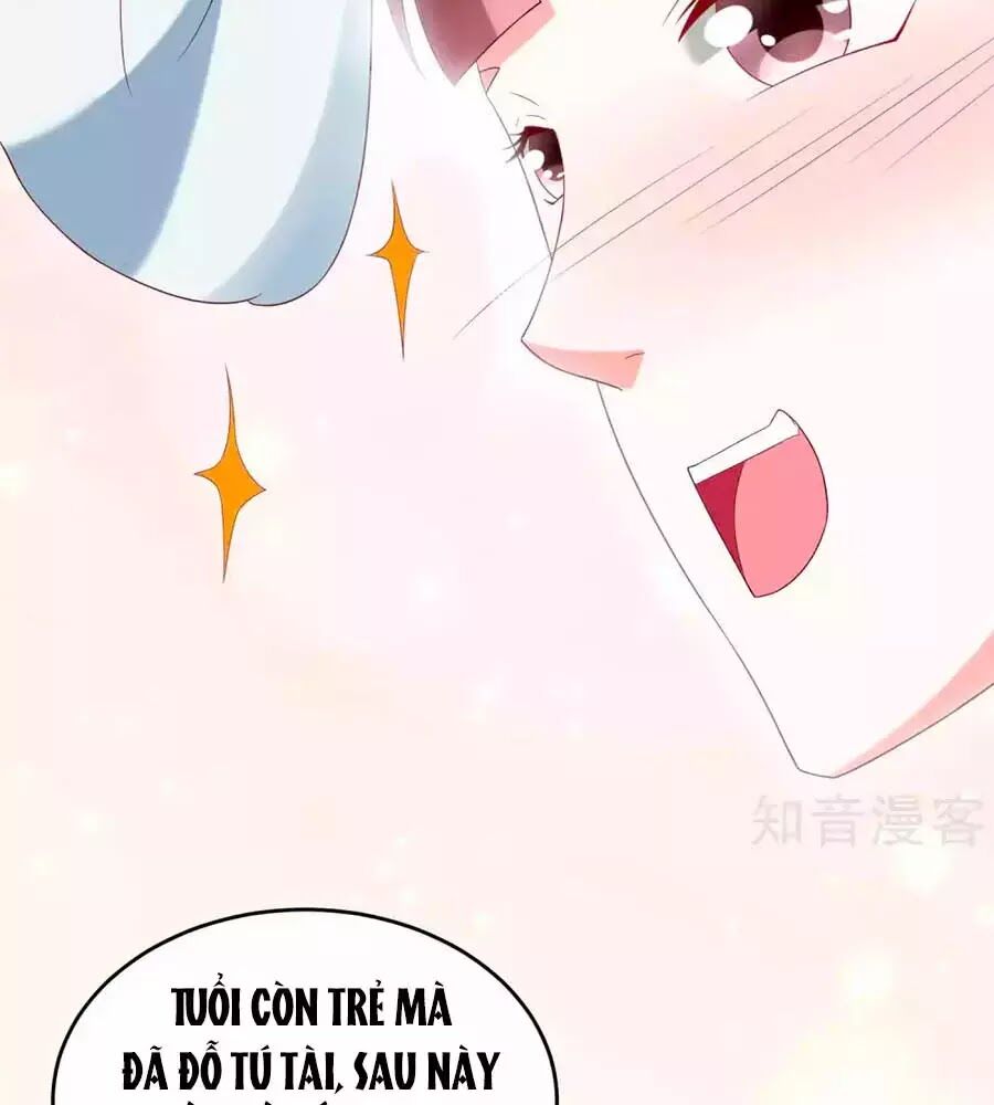 Nông Nữ Thù Sắc: Chapter 197