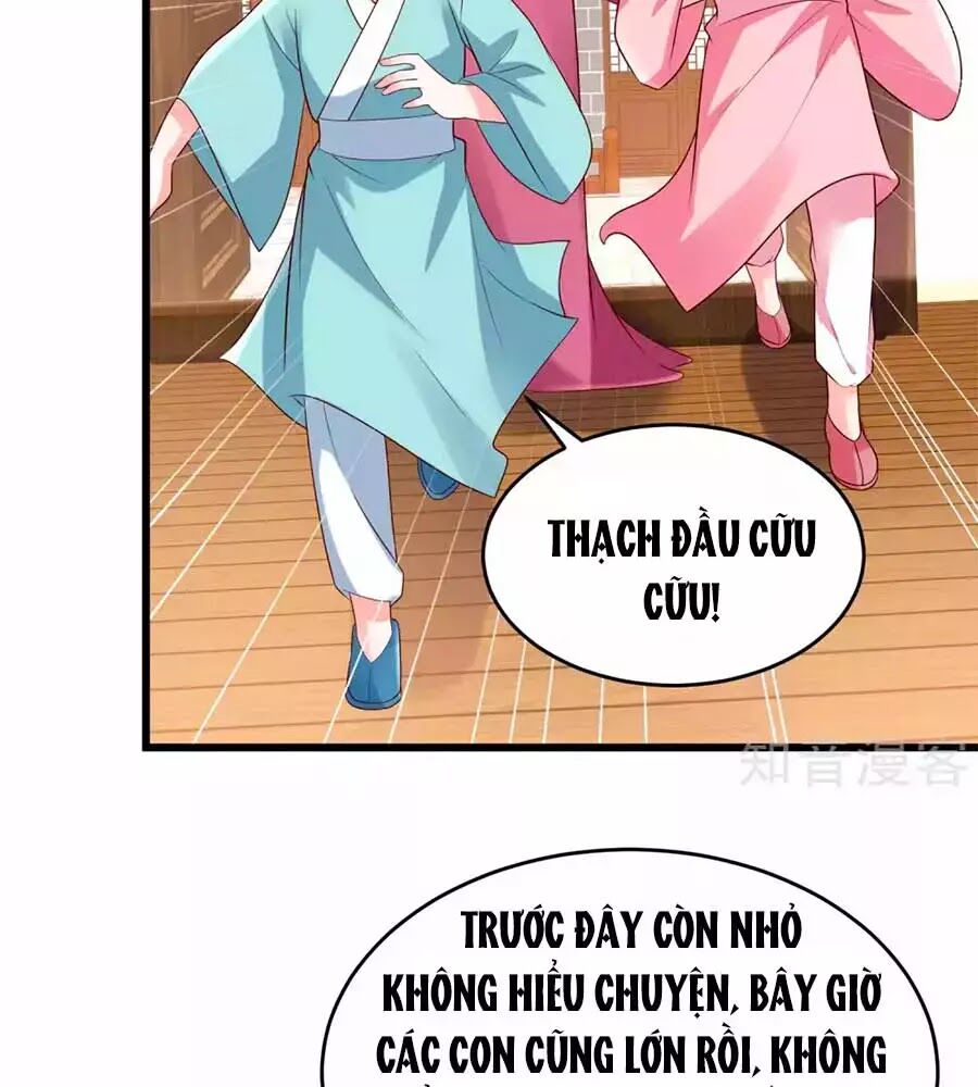 Nông Nữ Thù Sắc: Chapter 197