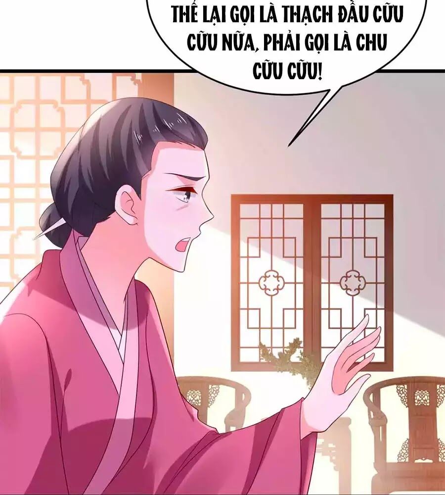 Nông Nữ Thù Sắc: Chapter 197