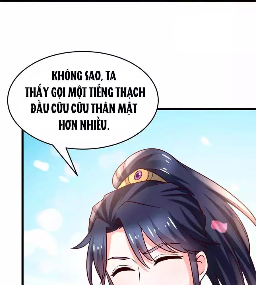 Nông Nữ Thù Sắc: Chapter 197