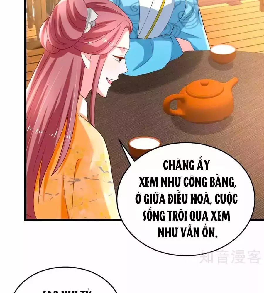 Nông Nữ Thù Sắc: Chapter 197