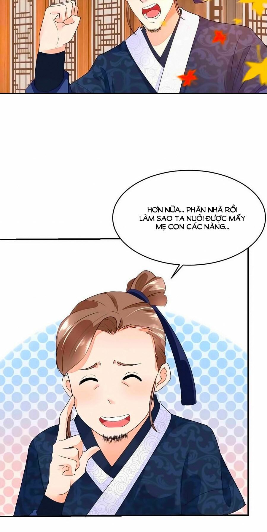 Nông Nữ Thù Sắc: Chapter 2