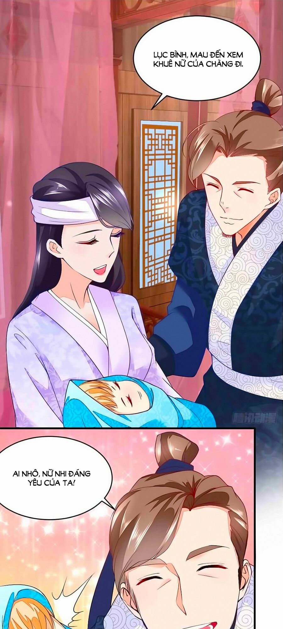 Nông Nữ Thù Sắc: Chapter 2
