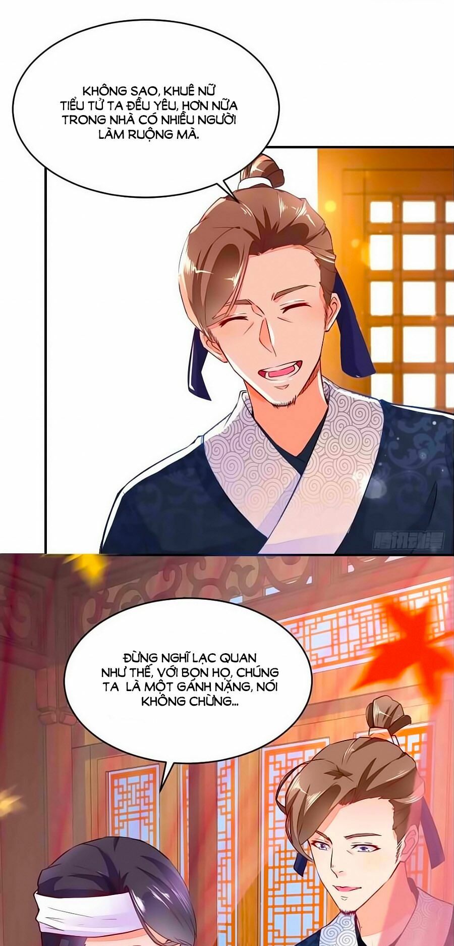 Nông Nữ Thù Sắc: Chapter 2