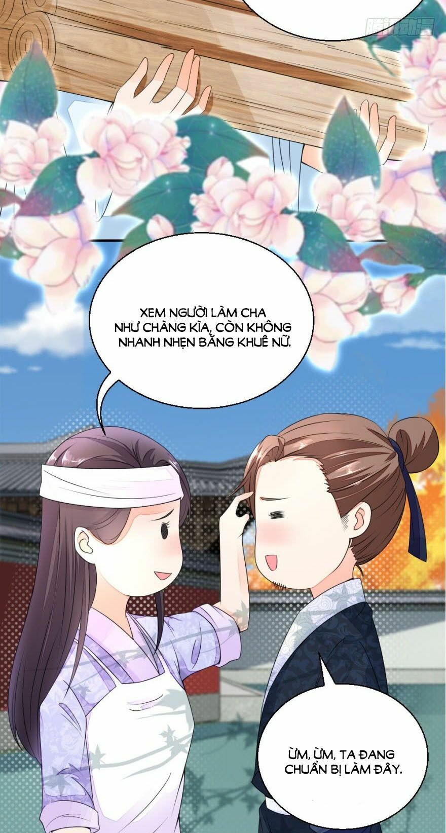 Nông Nữ Thù Sắc: Chapter 20