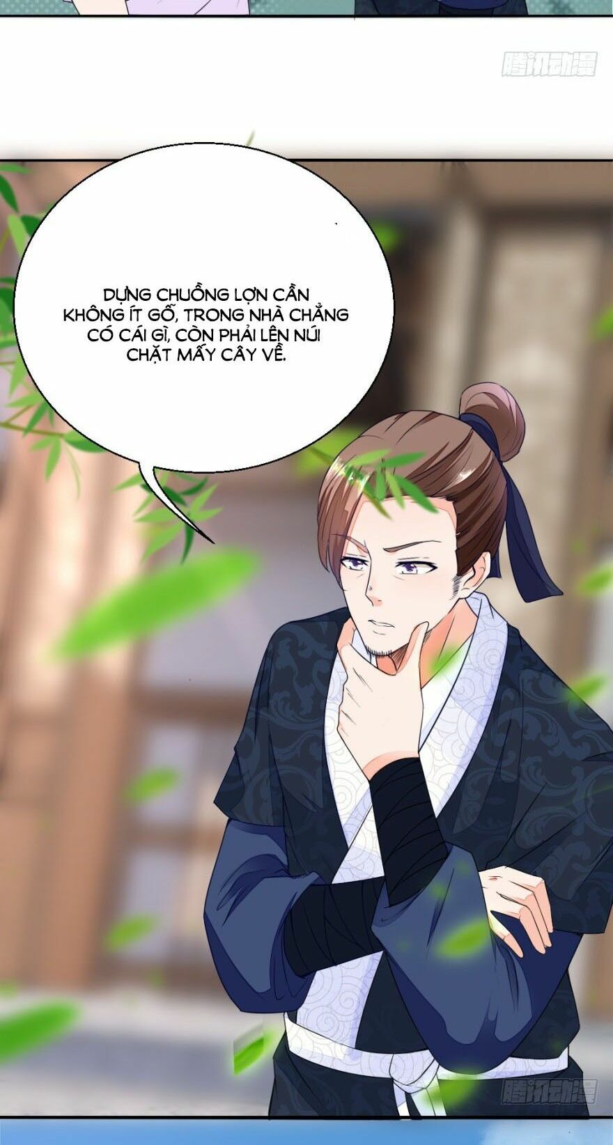Nông Nữ Thù Sắc: Chapter 20