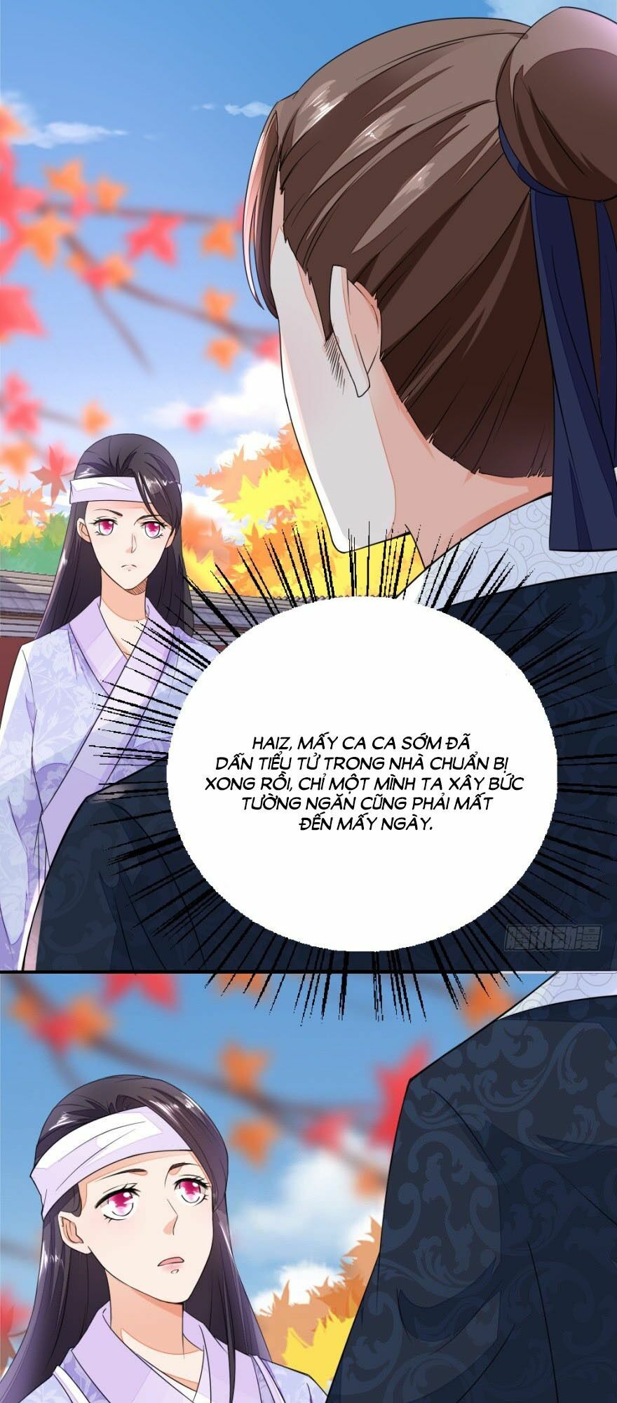 Nông Nữ Thù Sắc: Chapter 20
