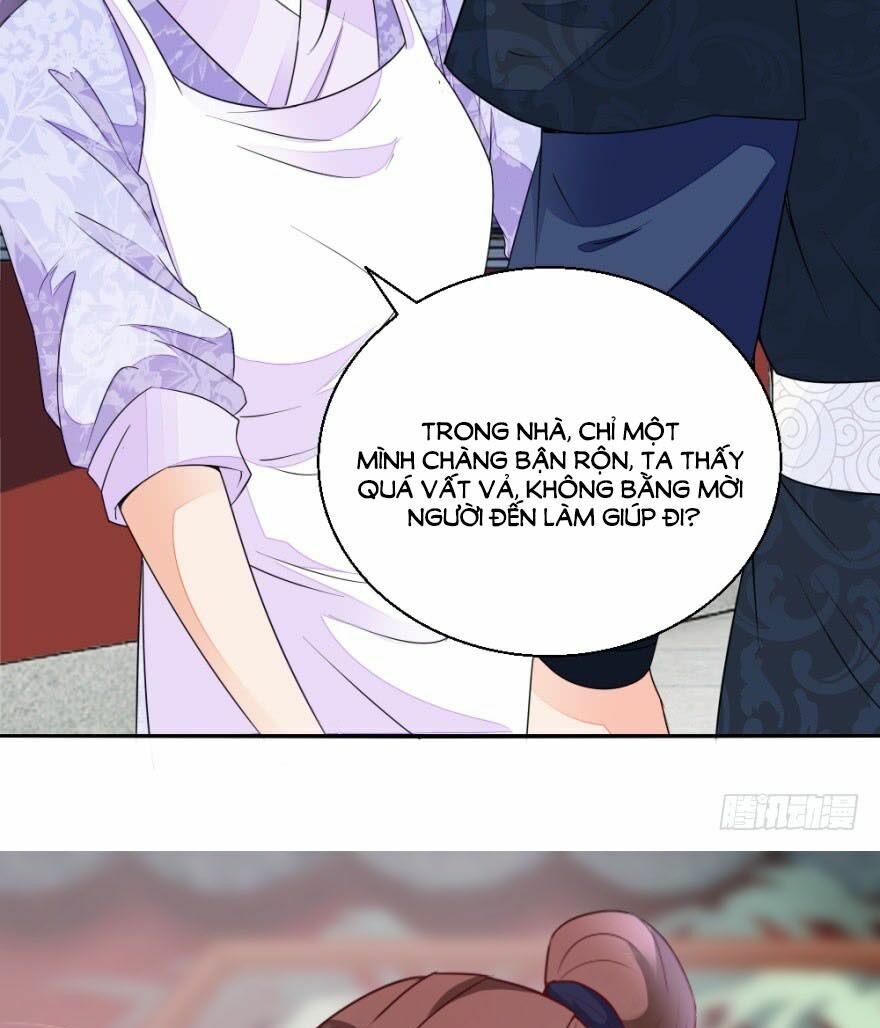 Nông Nữ Thù Sắc: Chapter 20