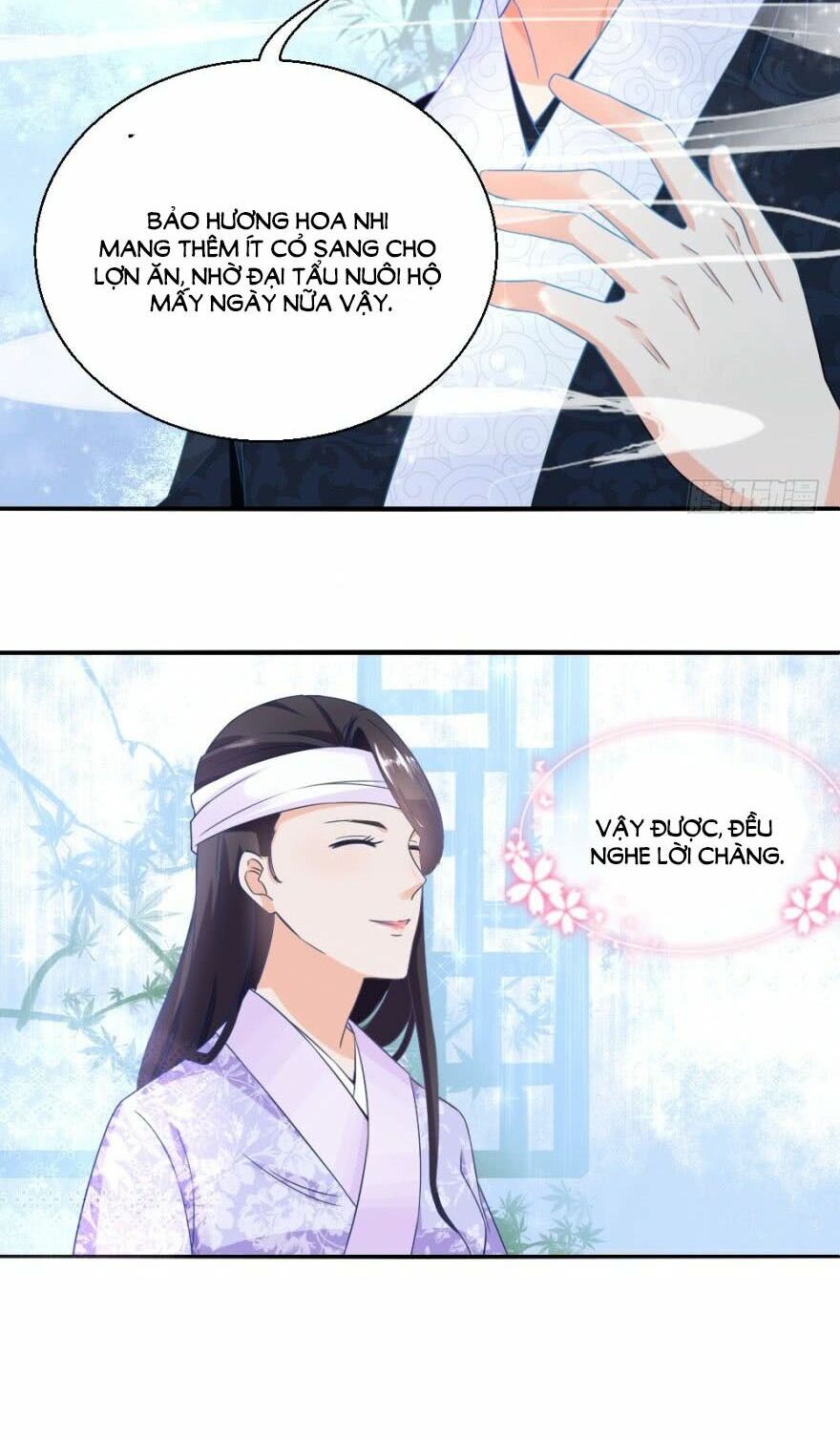 Nông Nữ Thù Sắc: Chapter 20