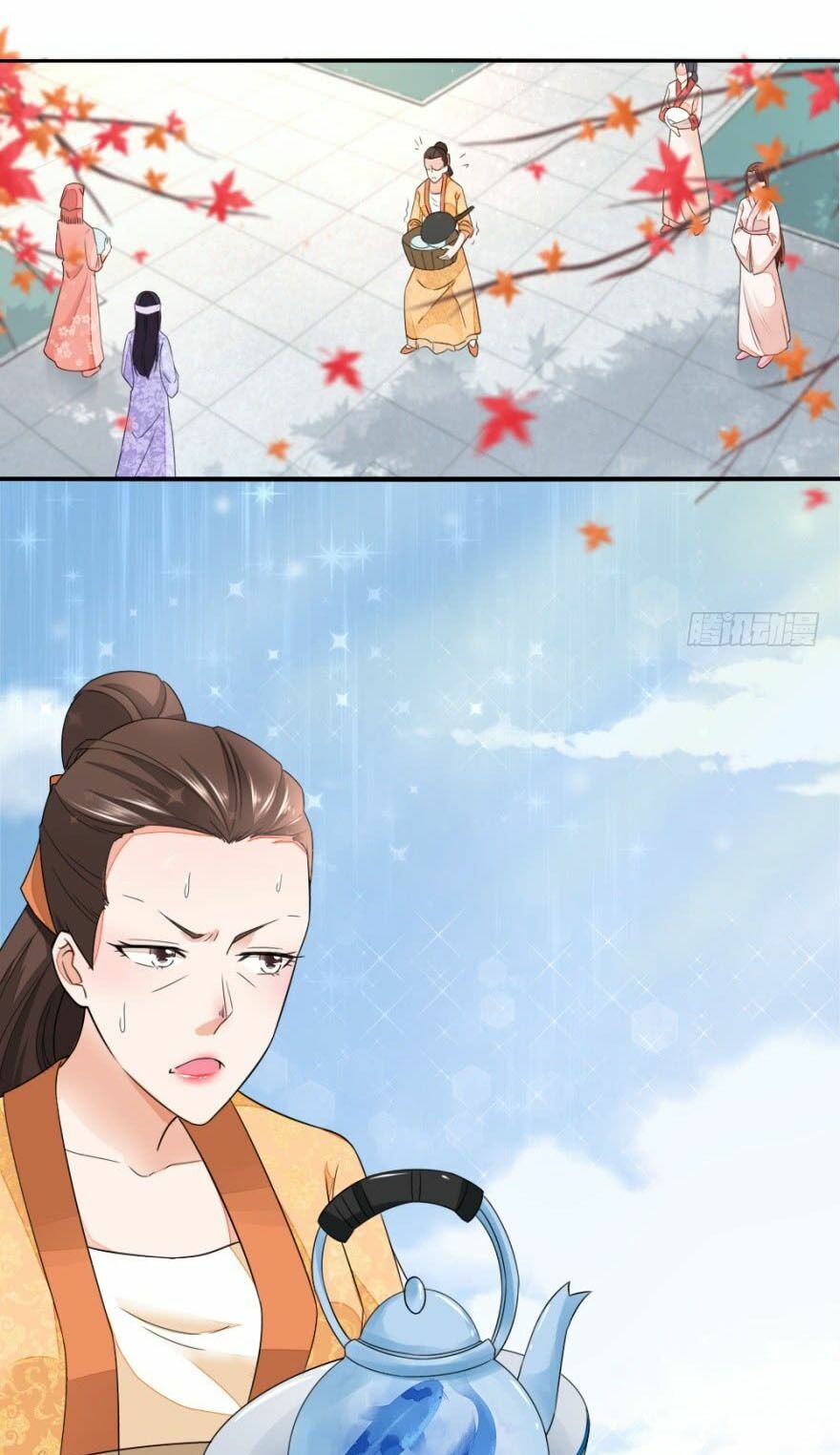 Nông Nữ Thù Sắc: Chapter 20