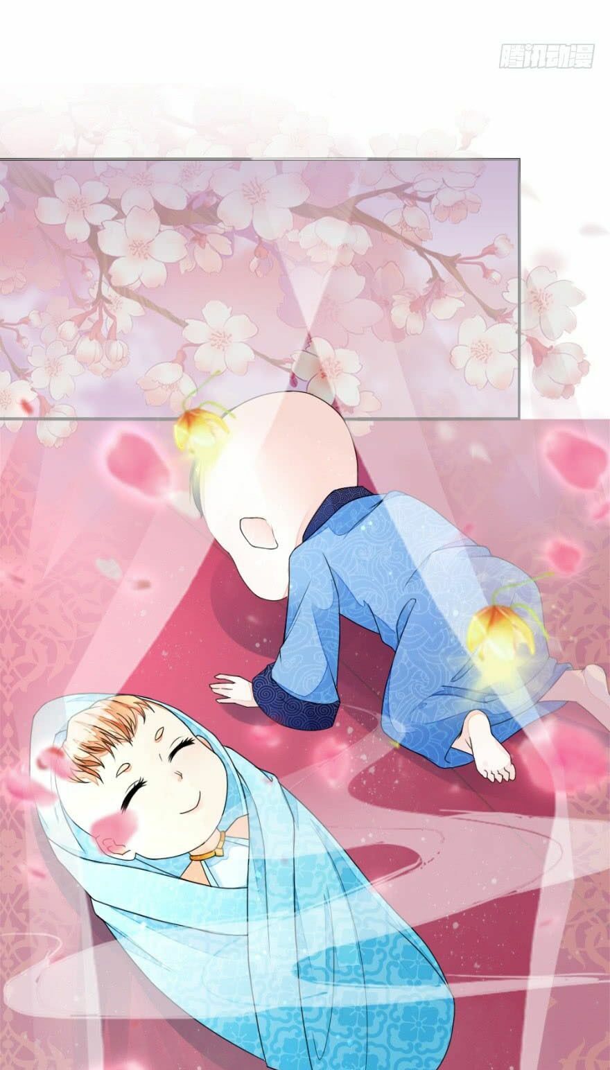 Nông Nữ Thù Sắc: Chapter 20