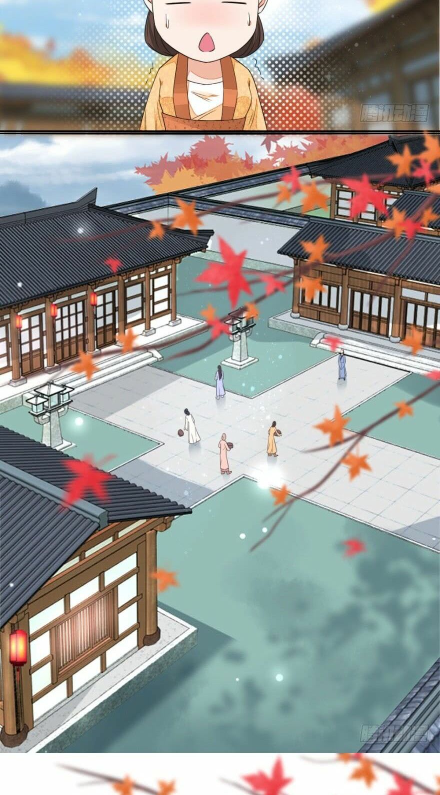 Nông Nữ Thù Sắc: Chapter 20