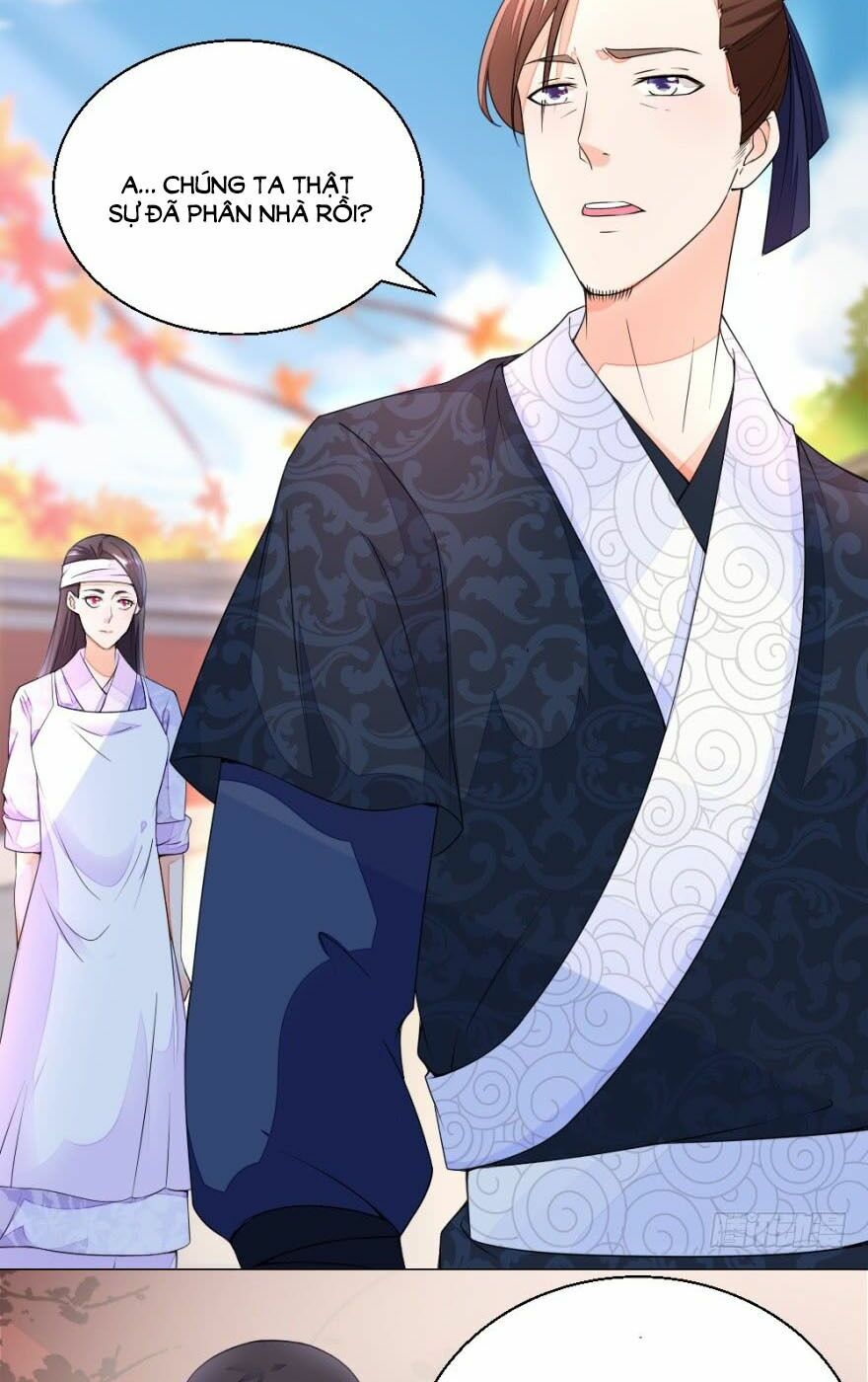 Nông Nữ Thù Sắc: Chapter 20