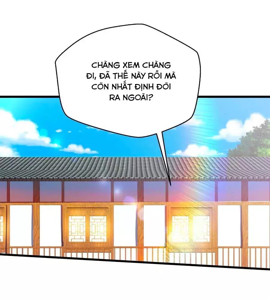 Nông Nữ Thù Sắc: Chapter 201