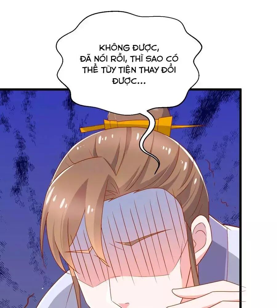 Nông Nữ Thù Sắc: Chapter 201