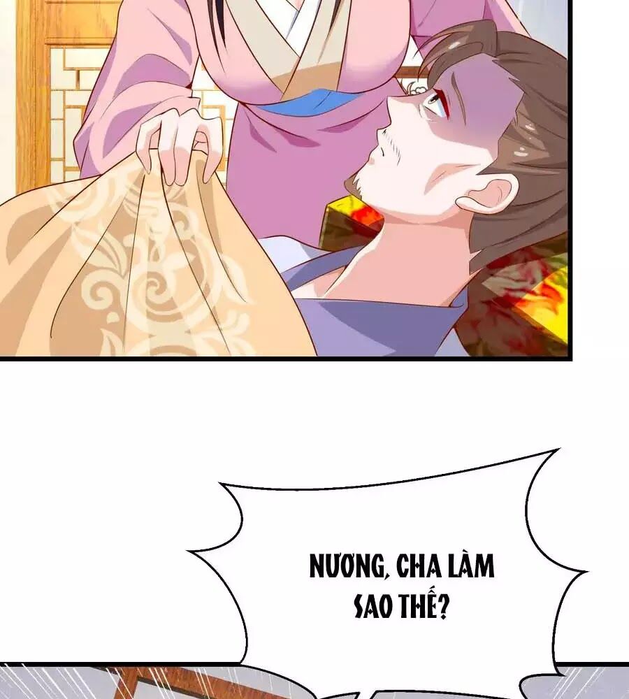 Nông Nữ Thù Sắc: Chapter 201