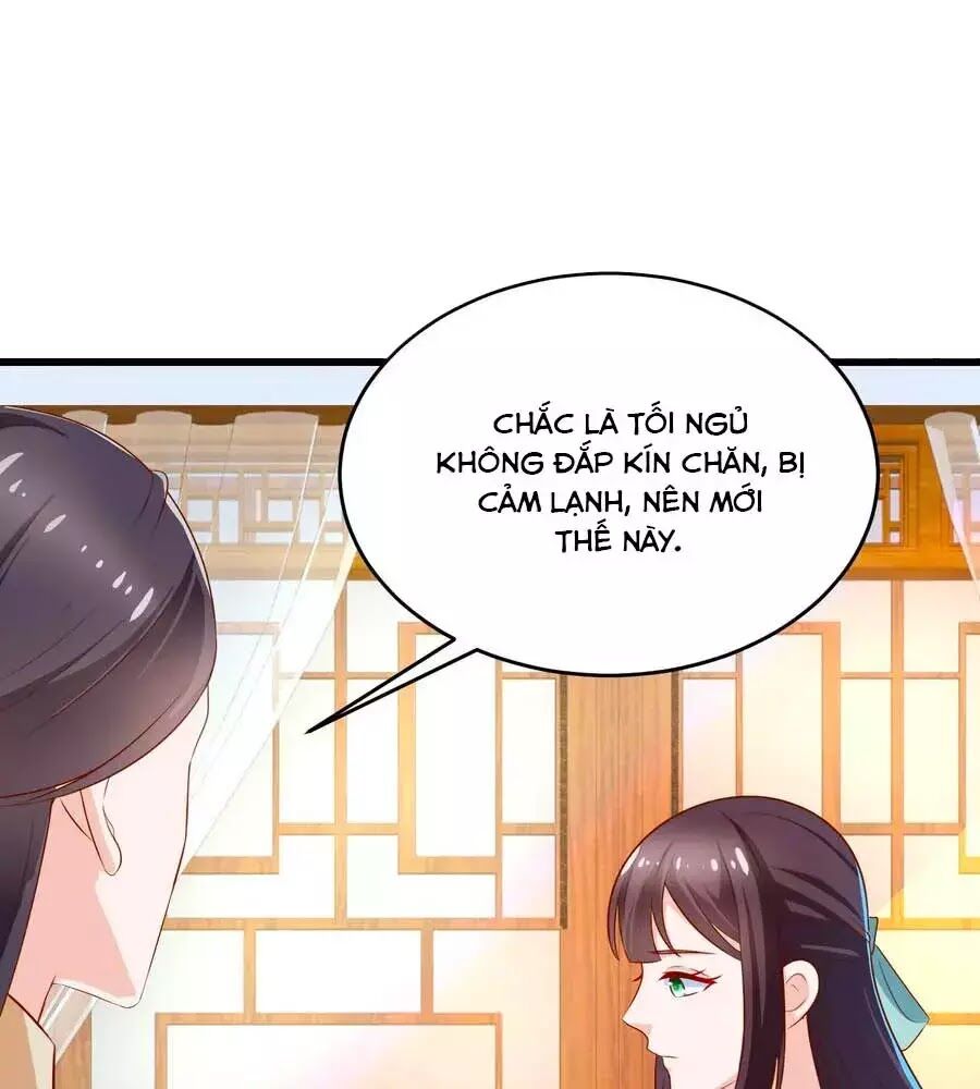 Nông Nữ Thù Sắc: Chapter 201