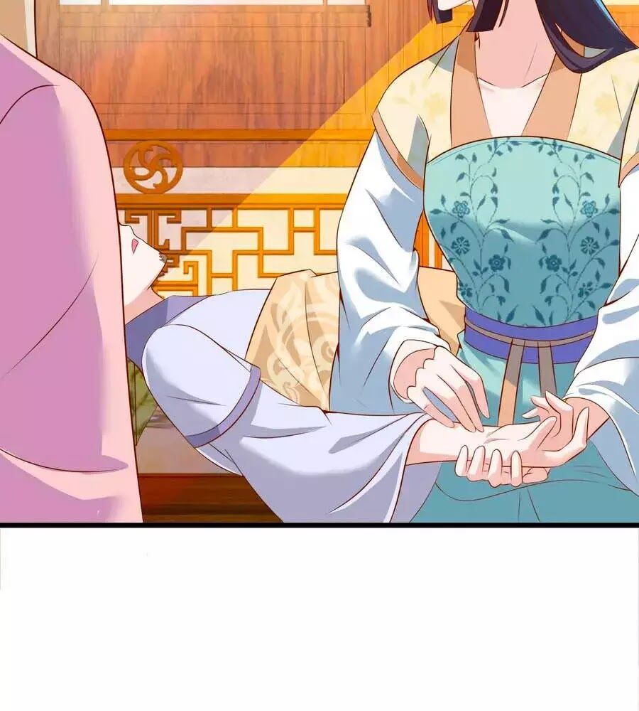 Nông Nữ Thù Sắc: Chapter 201