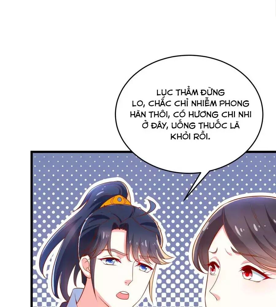 Nông Nữ Thù Sắc: Chapter 201