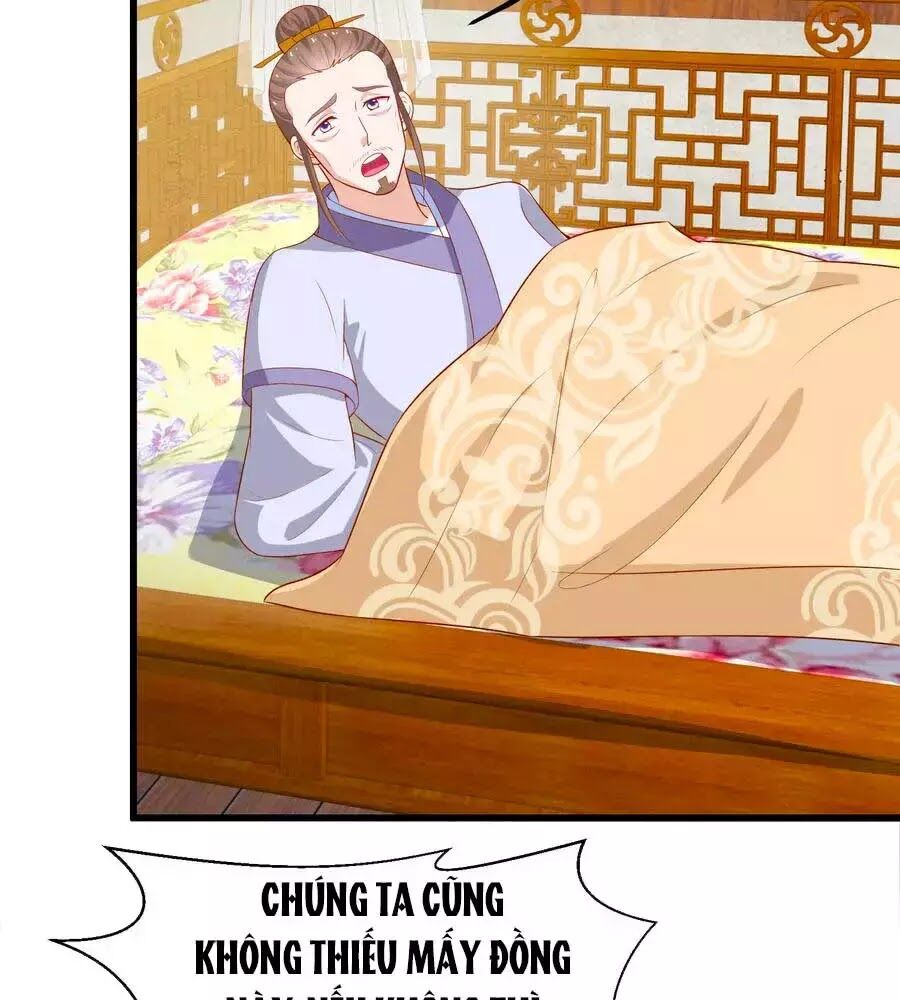Nông Nữ Thù Sắc: Chapter 201