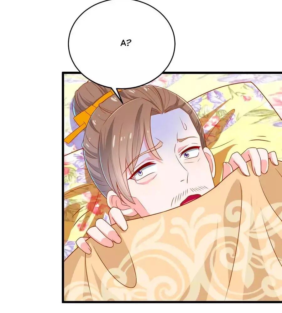 Nông Nữ Thù Sắc: Chapter 201