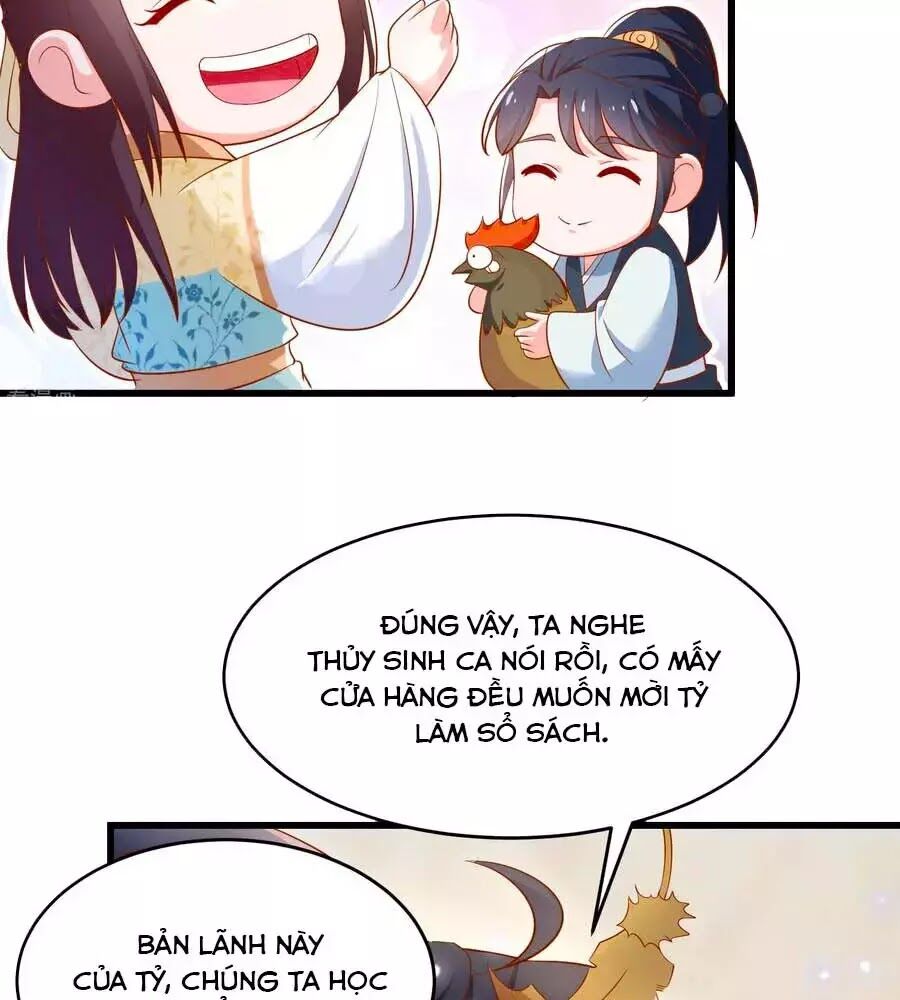 Nông Nữ Thù Sắc: Chapter 201