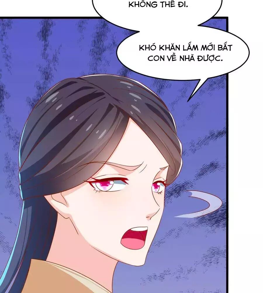 Nông Nữ Thù Sắc: Chapter 201