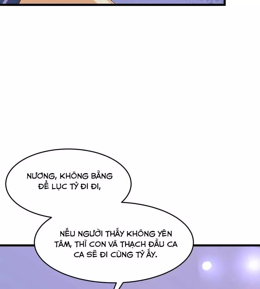 Nông Nữ Thù Sắc: Chapter 201
