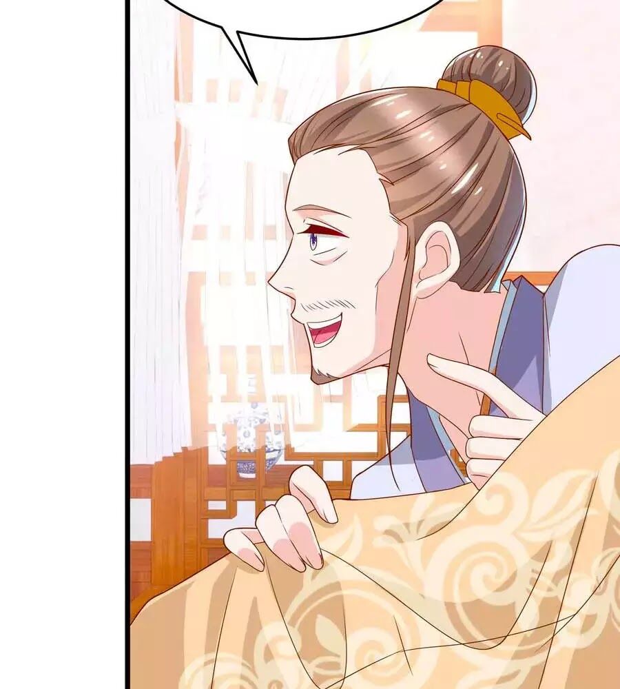 Nông Nữ Thù Sắc: Chapter 201