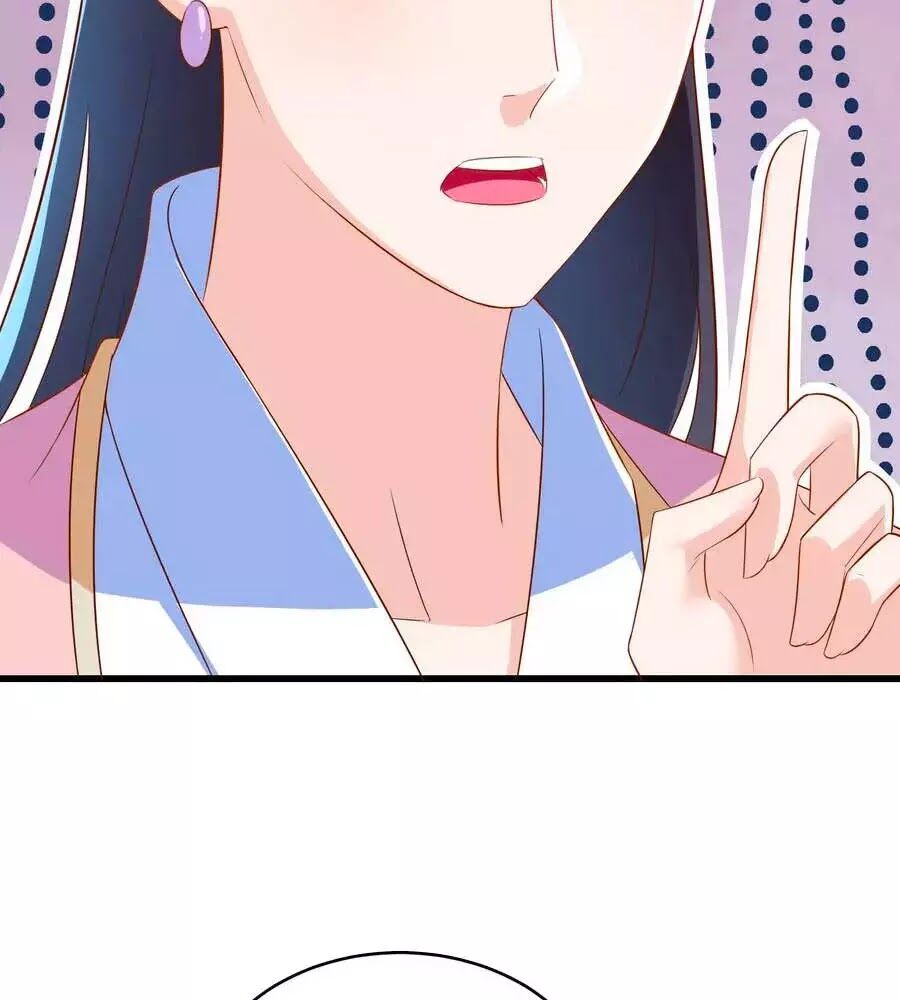 Nông Nữ Thù Sắc: Chapter 201