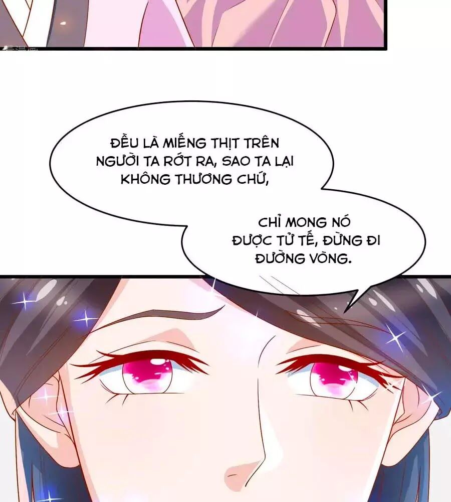 Nông Nữ Thù Sắc: Chapter 201