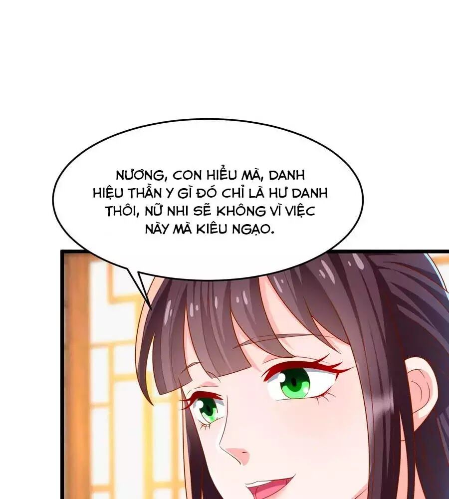 Nông Nữ Thù Sắc: Chapter 201