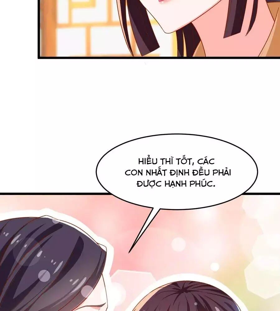 Nông Nữ Thù Sắc: Chapter 201