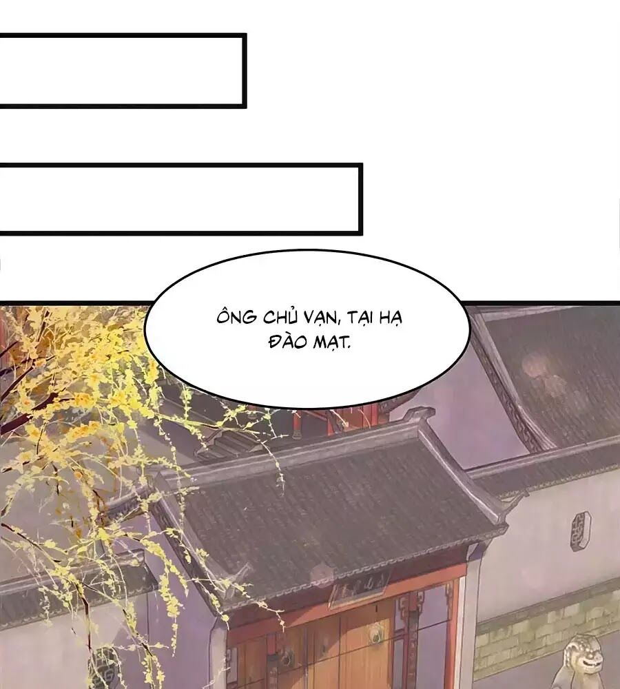 Nông Nữ Thù Sắc: Chapter 202