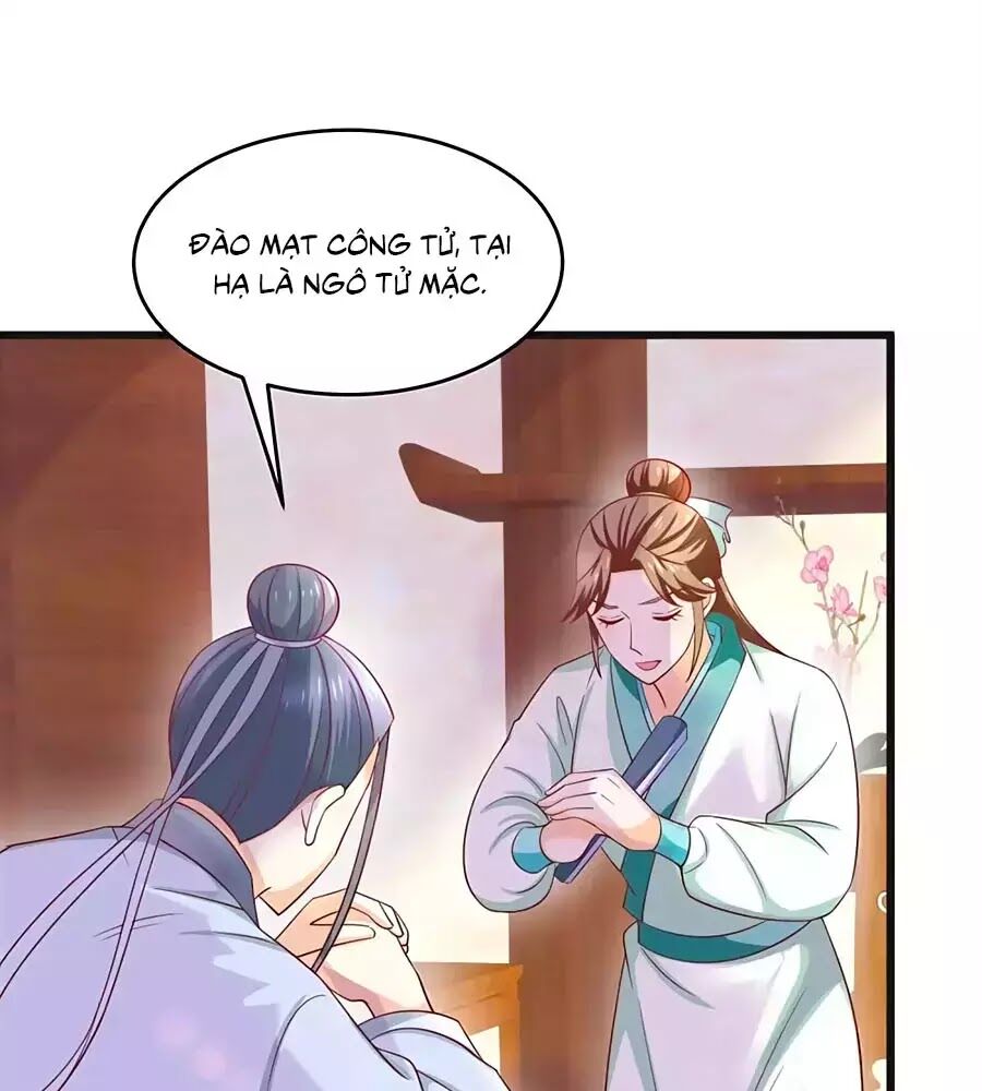 Nông Nữ Thù Sắc: Chapter 202