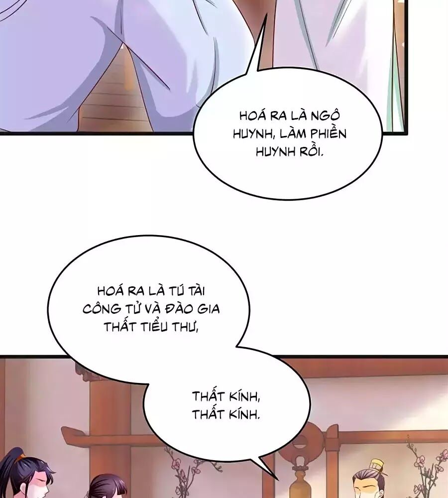 Nông Nữ Thù Sắc: Chapter 202
