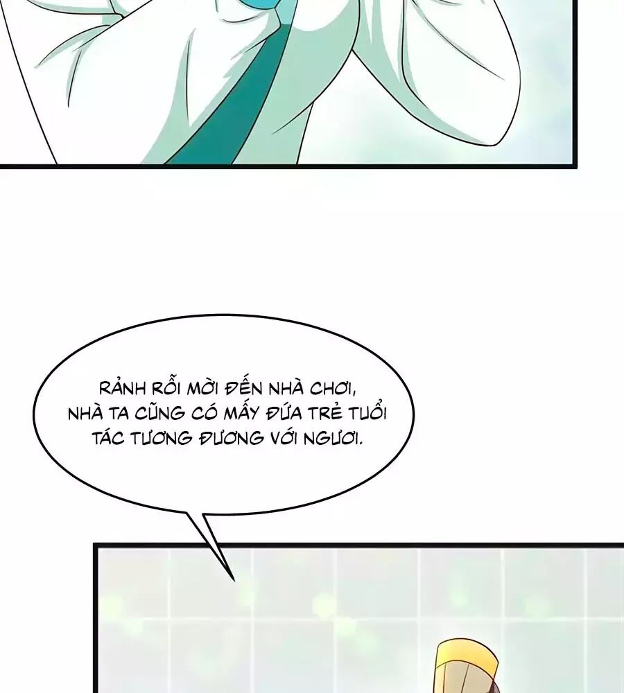 Nông Nữ Thù Sắc: Chapter 202