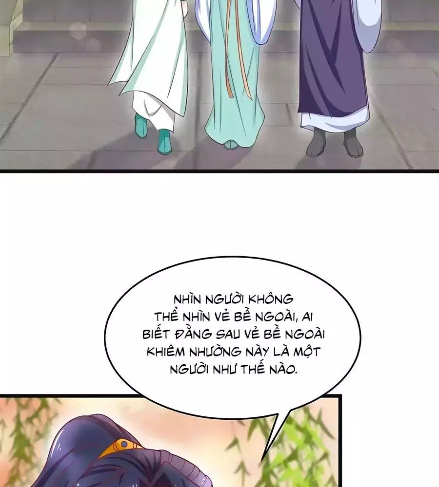 Nông Nữ Thù Sắc: Chapter 202