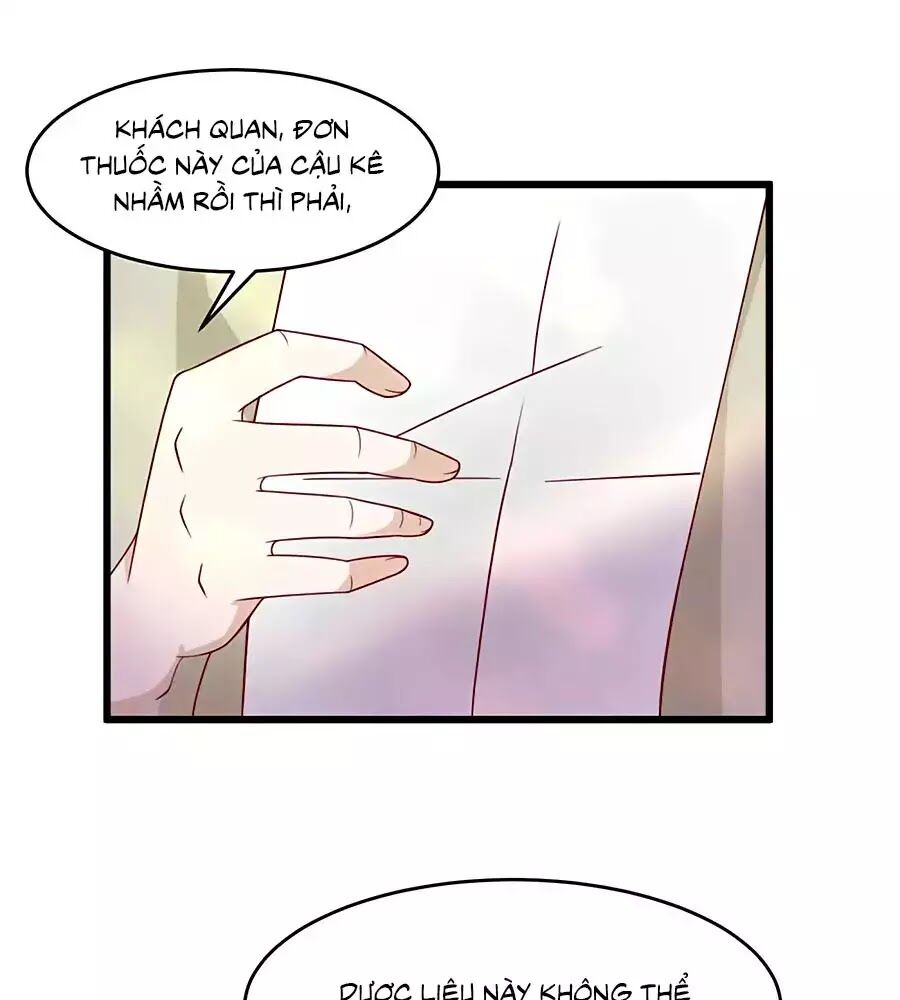 Nông Nữ Thù Sắc: Chapter 202