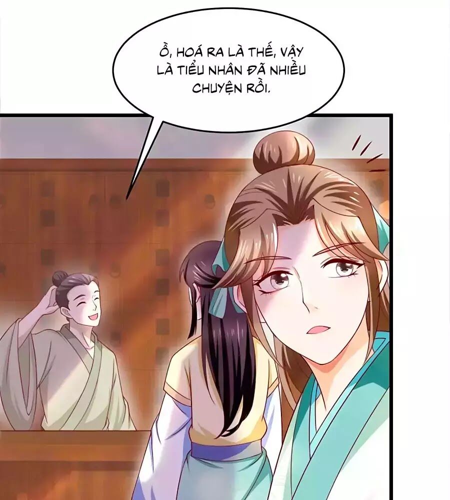 Nông Nữ Thù Sắc: Chapter 202