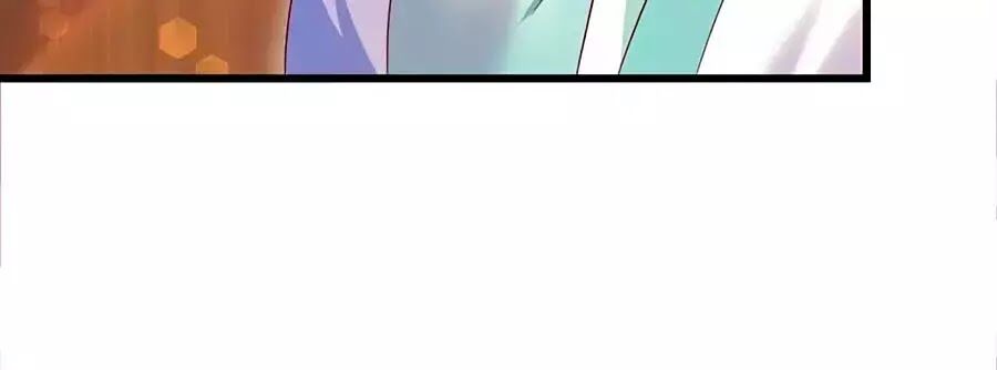 Nông Nữ Thù Sắc: Chapter 202
