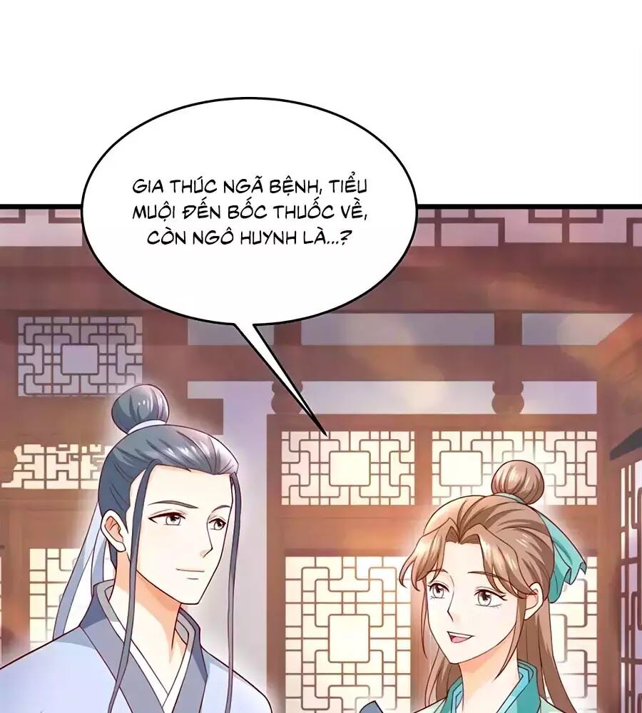 Nông Nữ Thù Sắc: Chapter 202