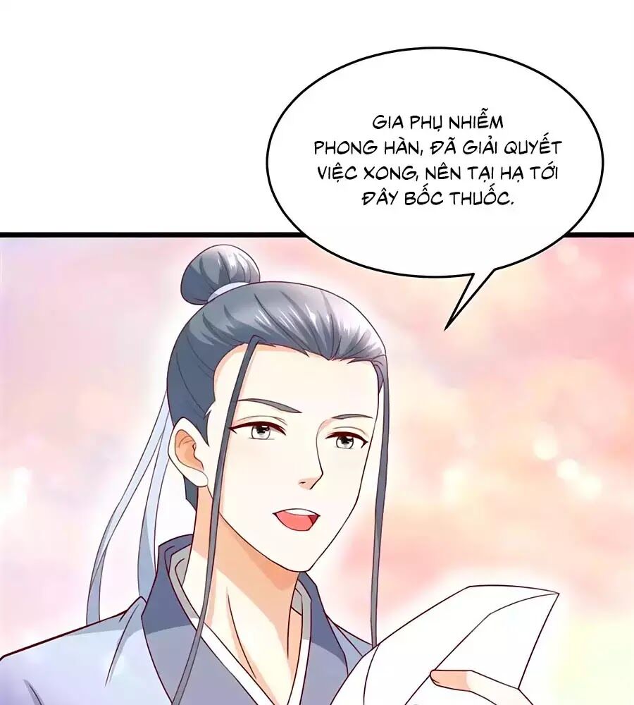 Nông Nữ Thù Sắc: Chapter 202