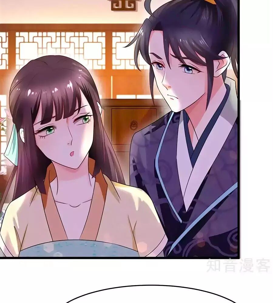 Nông Nữ Thù Sắc: Chapter 202