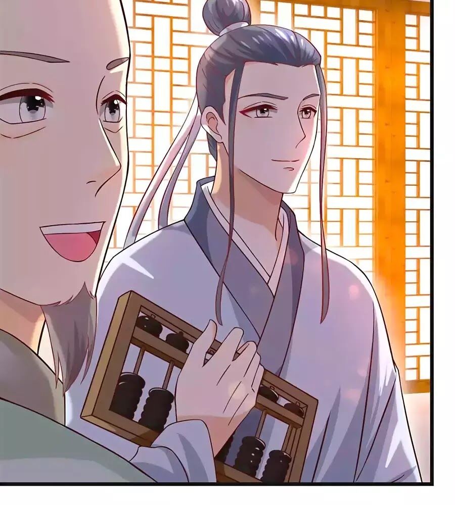 Nông Nữ Thù Sắc: Chapter 202