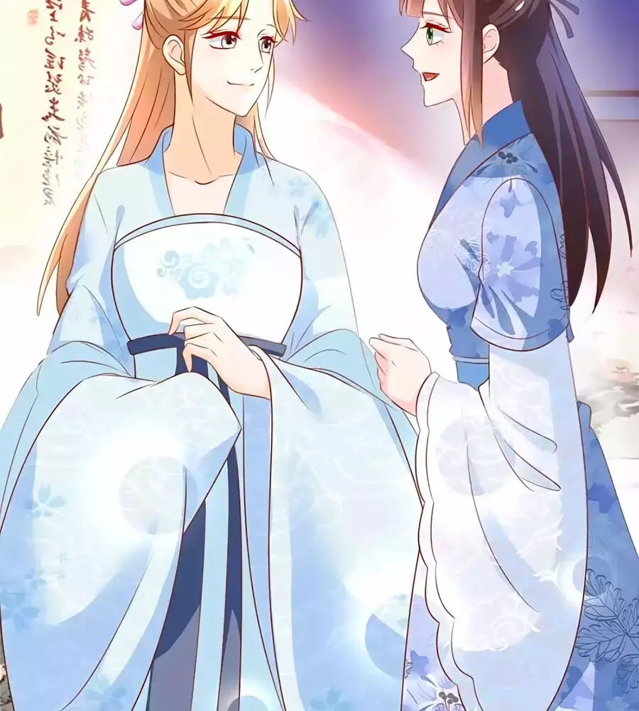 Nông Nữ Thù Sắc: Chapter 204