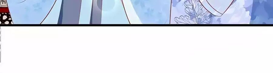 Nông Nữ Thù Sắc: Chapter 204