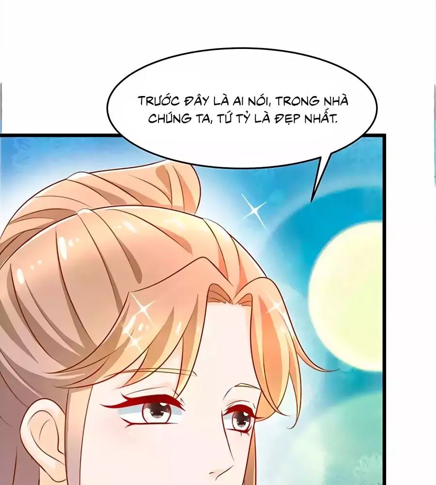Nông Nữ Thù Sắc: Chapter 204