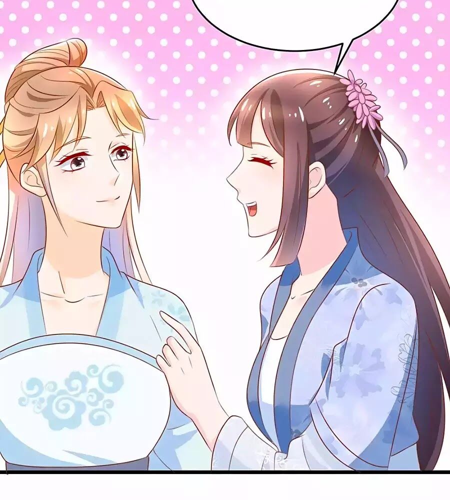 Nông Nữ Thù Sắc: Chapter 204