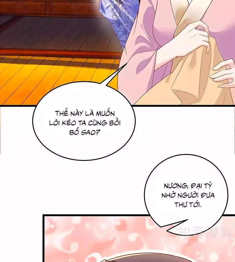Nông Nữ Thù Sắc: Chapter 204